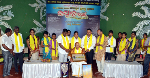 bm hegde 